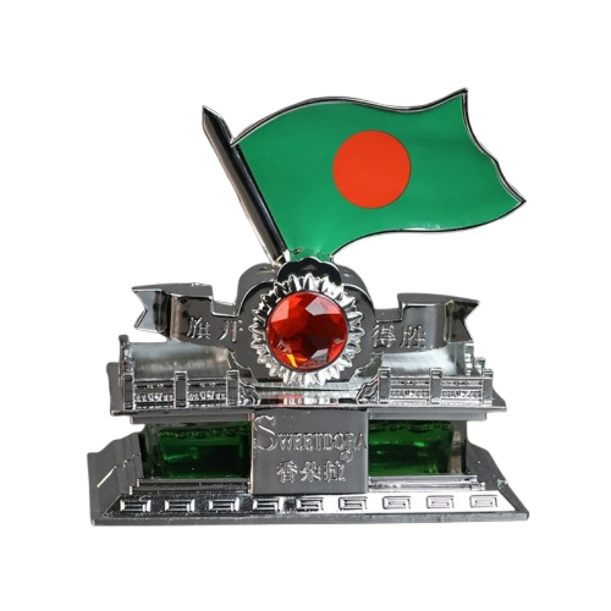 বাংলাদেশ পতাকা গাড়ির এয়ার ফ্রেশনার